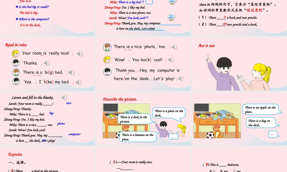五年级英语上册 Unit 5 There is a big bed Part A 第2课时备用课件+素材