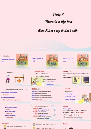 五年级英语上册 Unit 5 There is a big bed Part A 第2课时备用课件+素材