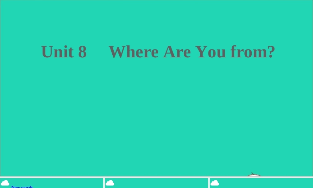 五年级英语上册 Unit 8 Where are you from Part B课件+素材 陕旅版（三起）