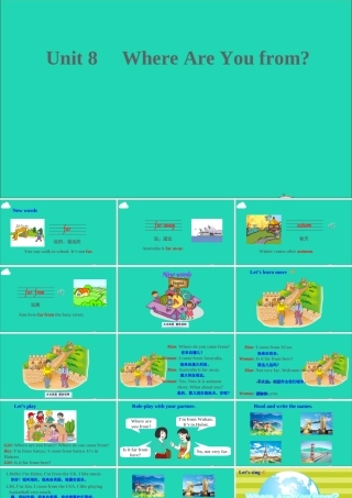 五年级英语上册 Unit 8 Where are you from Part B课件+素材 陕旅版（三起）