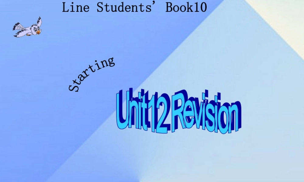 五年级英语下册《Unit 12 revision》（Lesson 67）课件 人教新起点-人教新起点小学五年级下册英语课件
