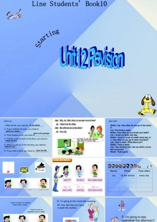 五年级英语下册《Unit 12 revision》（Lesson 67）课件 人教新起点-人教新起点小学五年级下册英语课件