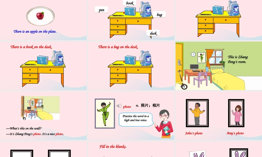 五年级英语上册 Unit 5 There is a big bed Part A 第2课时上课课件+素材