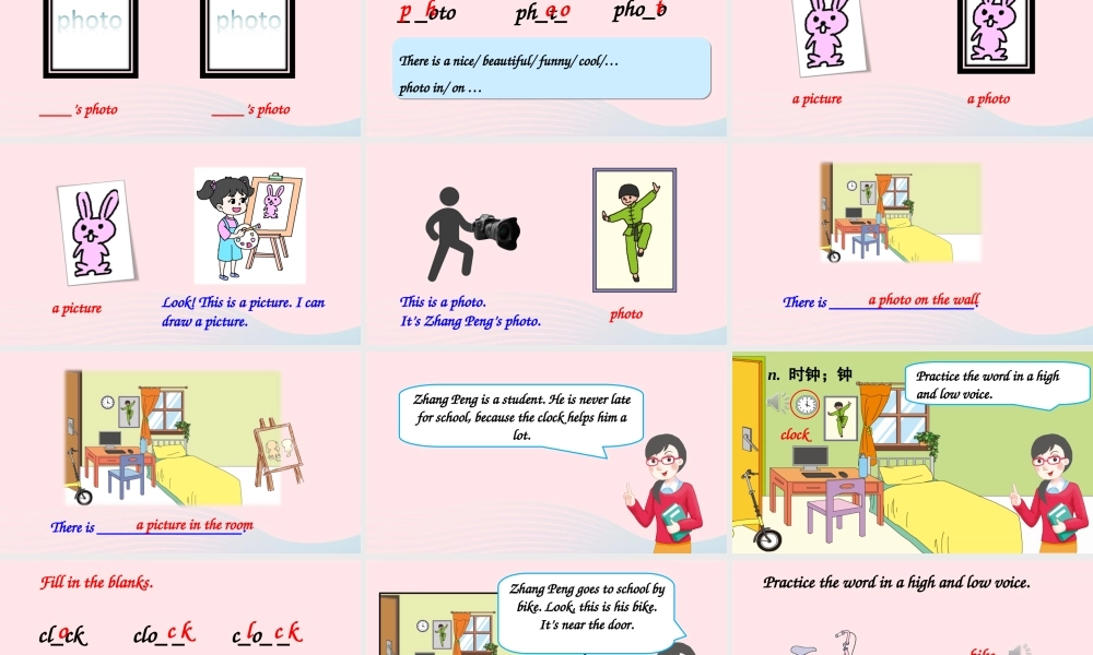 五年级英语上册 Unit 5 There is a big bed Part A 第2课时上课课件+素材