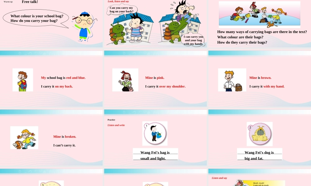 五年级英语下册 Module 5 unit 2 mine is pink课件1 外研版（一起）-外研版小学五年级下册英语课件