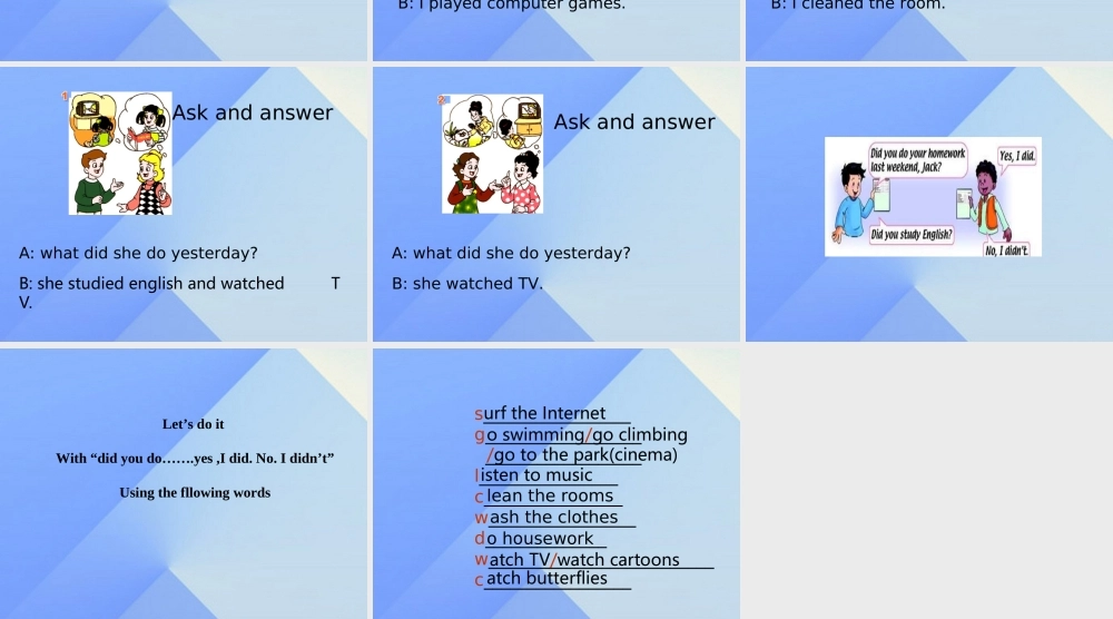 五年级英语下册《Unit 13 Last weekend》（Lesson 74）课件 人教新起点-人教新起点小学五年级下册英语课件