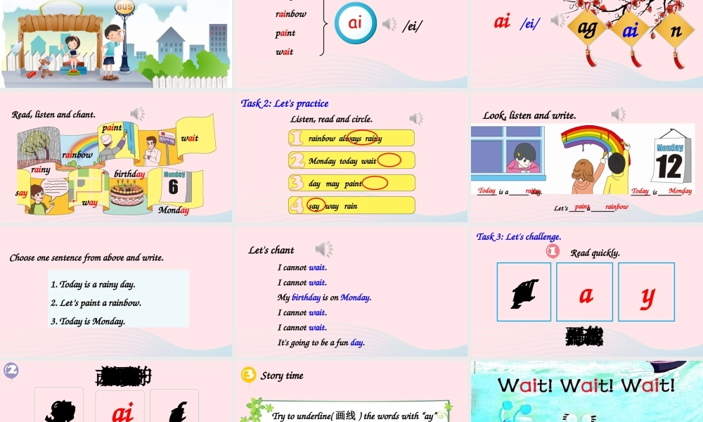 五年级英语上册 Unit 5 There is a big bed Part A 第3课时备用课件+素材