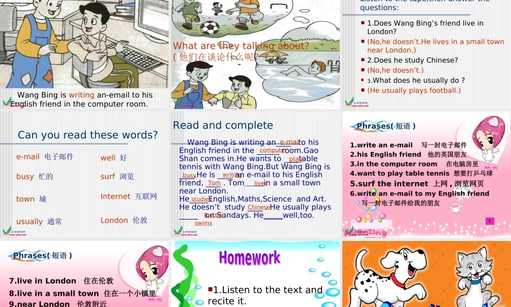 五年级英语下册unit 4 An English friend课件 苏教牛津版