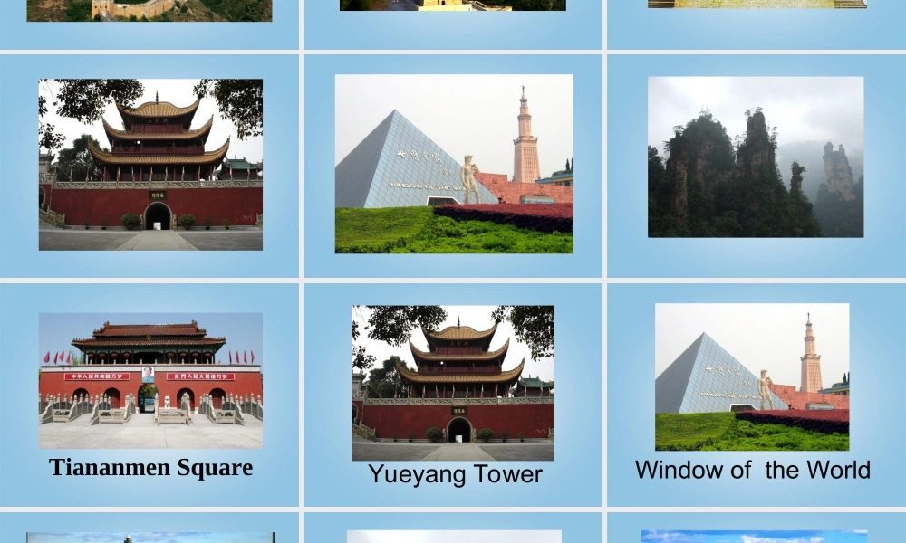 五年级英语下册unit10课件 湘少版