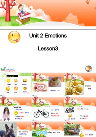 五年级英语下册课件 unit2Emotions Lesson3课件 闽教版