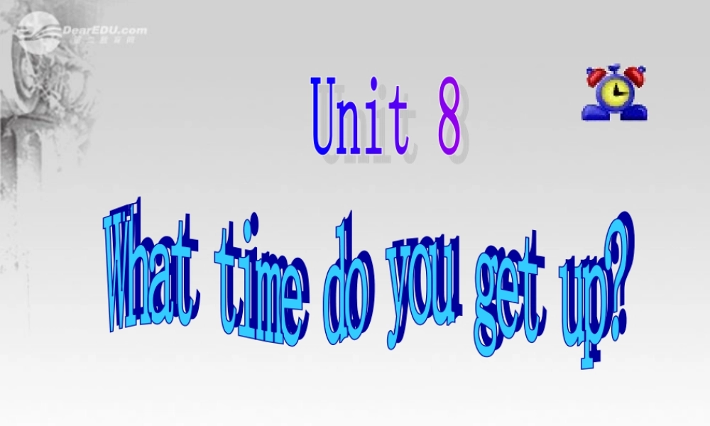 五年级英语上册 Unit 8(2)课件 湘少版