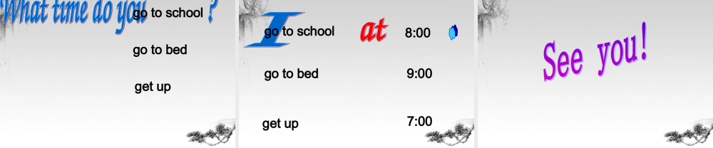 五年级英语上册 Unit 8(2)课件 湘少版