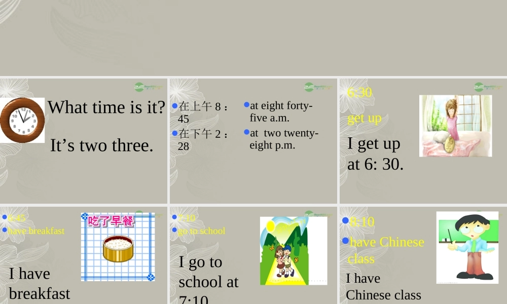 五年级英语上册 Unit 8(3)课件 湘少版