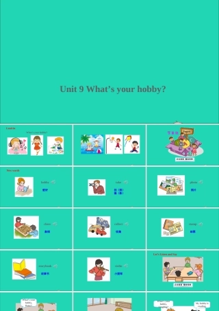 五年级英语上册 Unit 9  What's your hobby课件+素材 湘少版
