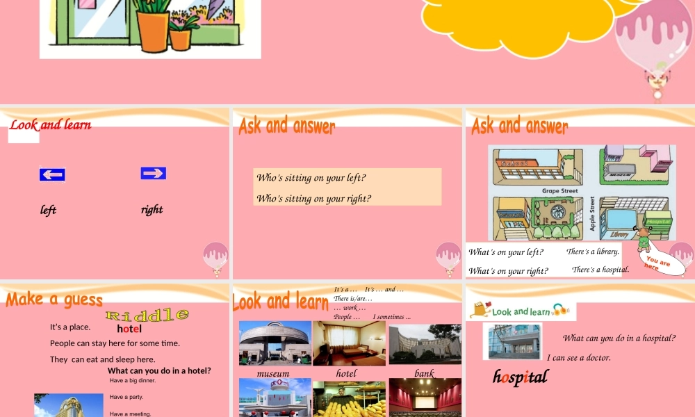 五年级英语上册 Unit 9 Around the city课件 牛津上海版-牛津上海版小学五年级上册英语课件