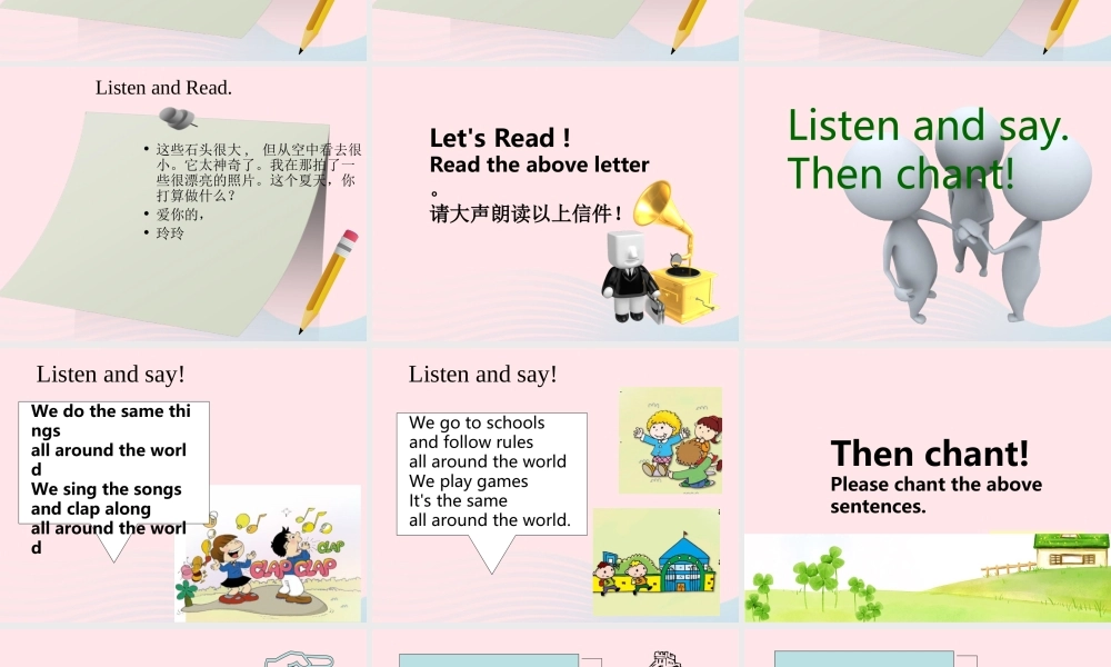 五年级英语下册 Module 6 Unit 2 It was amazing课件2 外研版（一起）-外研版小学五年级下册英语课件