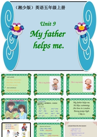 五年级英语上册 Unit 9(3)课件 湘少版