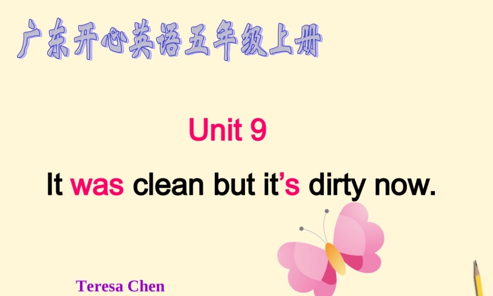五年级英语上册 Unit 9(4)课件 广东版开心