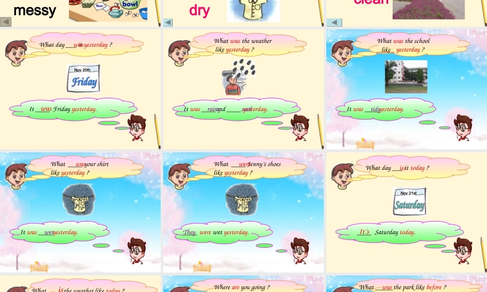 五年级英语上册 Unit 9(4)课件 广东版开心