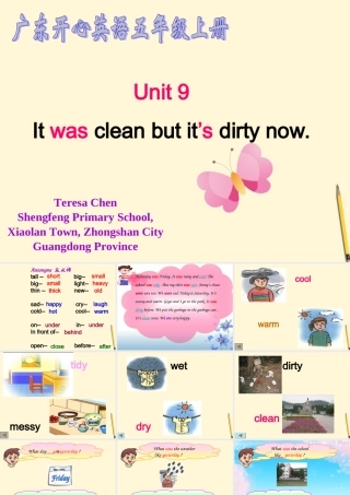 五年级英语上册 Unit 9(4)课件 广东版开心