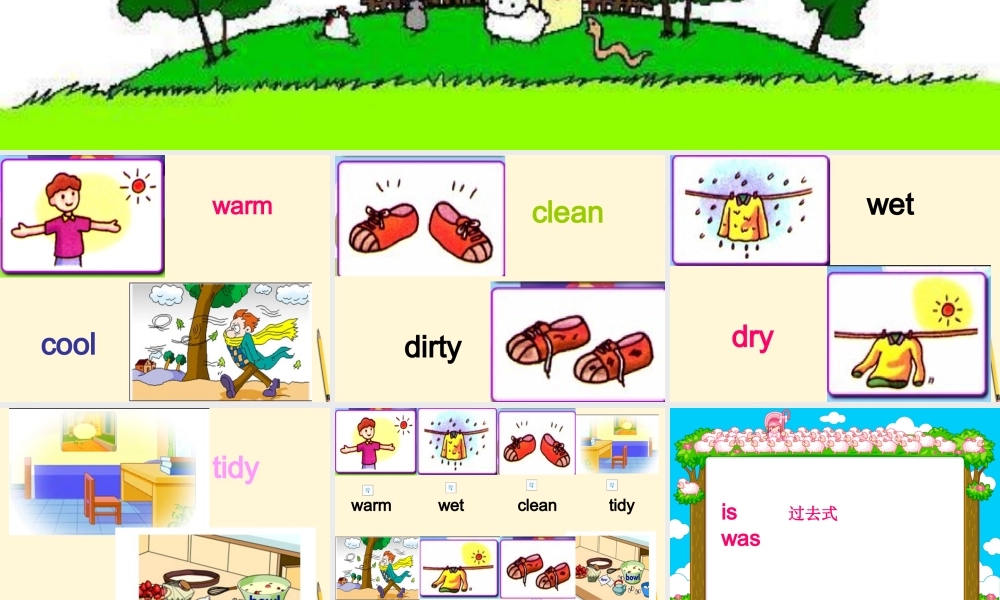 五年级英语上册 Unit 9(5)课件 广东版开心