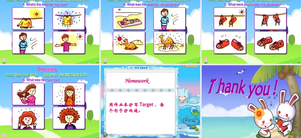 五年级英语上册 Unit 9(5)课件 广东版开心