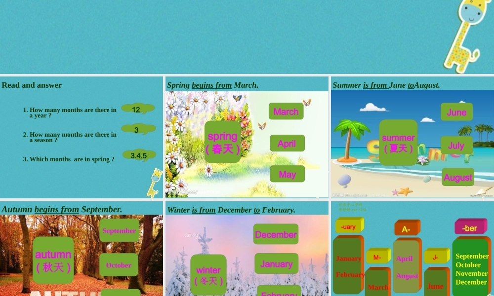 五年级英语下册 unit 3 spring begins from march partb课件2 陕旅版-陕旅版小学五年级下册英语课件