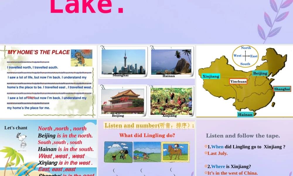 五年级英语下册 Module 6 Unit 2 She visited the Tianchi Lake（2）教学课件 外研版（三起）-外研版小学五年级下册英语课件