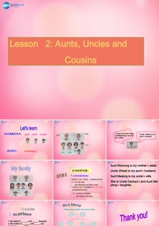 五年级英语上册 Unit1 lesson 2 Aunts, Uncles and Cousins课件 冀教版（三起）-冀教版小学五年级上册英语课件
