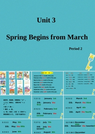 五年级英语下册 Unit 3 Spring begins from March 第二课时课件 陕旅版-陕旅版小学五年级下册英语课件