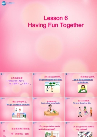 五年级英语上册 Unit1 Lesson 6 Having Fun Together课件 冀教版（三起）-冀教版小学五年级上册英语课件