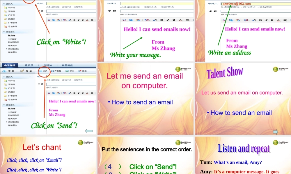 五年级英语下册 Module 7 Unit 1 Let’s send an email课件（1） 外研版（三起）