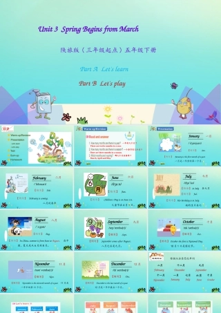 五年级英语下册 Unit 3 Spring Begins from March（第1课时）课件 陕旅版（三起）-陕旅版小学五年级下册英语课件