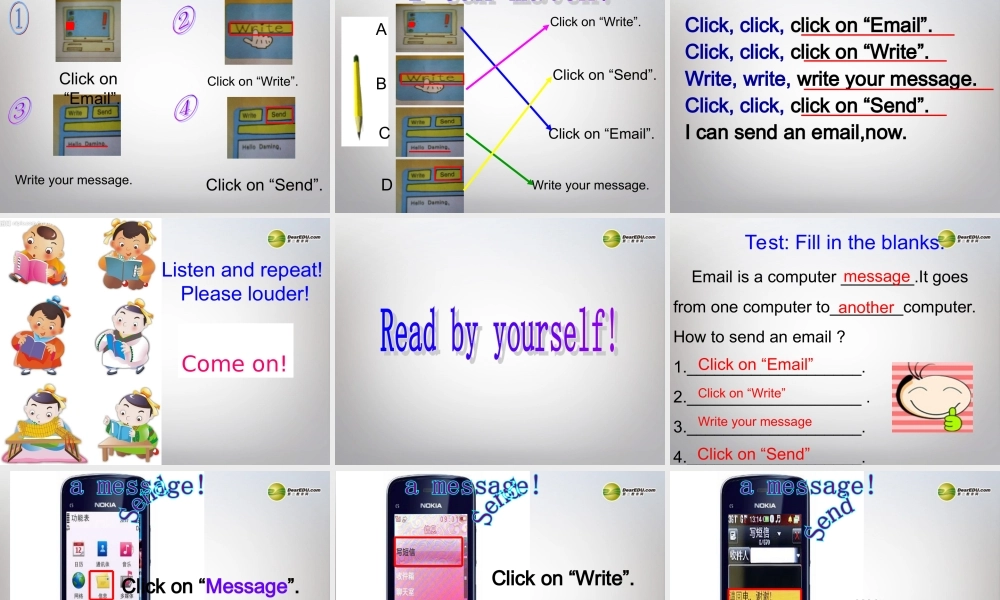 五年级英语下册 Module 7 Unit 1 Let’s send an email课件（2） 外研版（三起）