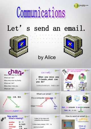 五年级英语下册 Module 7 Unit 1 Let’s send an email课件（2） 外研版（三起）