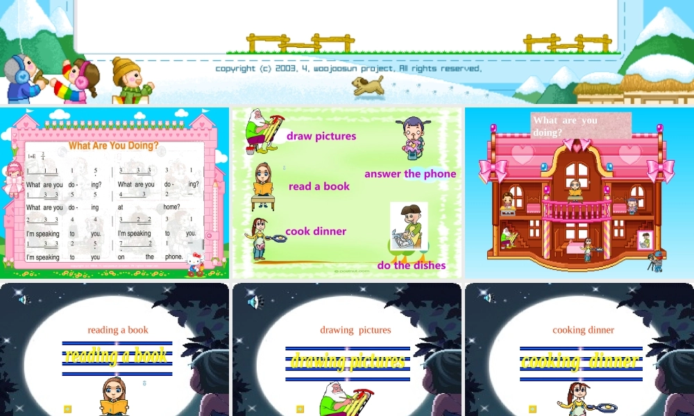 五年级英语上册 unit1 My family_Lesson 3 What Do They Look Like课件 冀教版