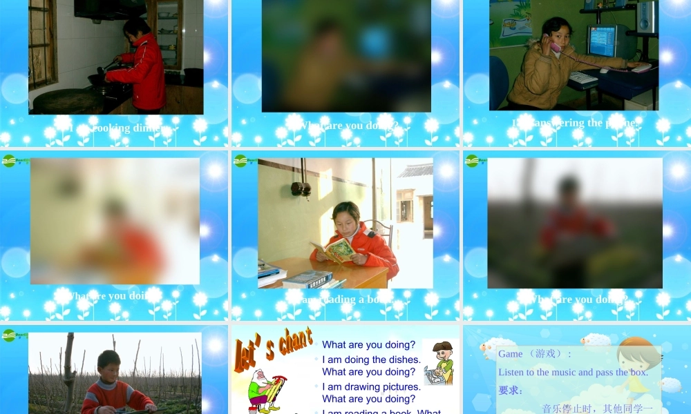 五年级英语上册 unit1 My family_Lesson 3 What Do They Look Like课件 冀教版