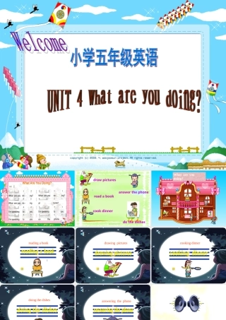 五年级英语上册 unit1 My family_Lesson 3 What Do They Look Like课件 冀教版