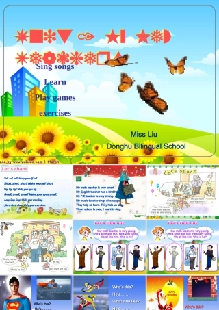 五年级英语上册 Unit1 My New Teachers 课件  人教PEP