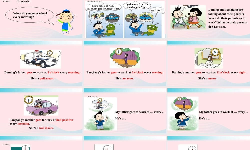 五年级英语下册 Module 7 unit 1 my father goes to work at 8 o'clock every morning课件1 外研版（一起）-外研版小学五年级下册英语课件