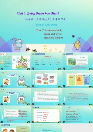 五年级英语下册 Unit 3 Spring Begins from March（第4课时）课件 陕旅版（三起）-陕旅版小学五年级下册英语课件