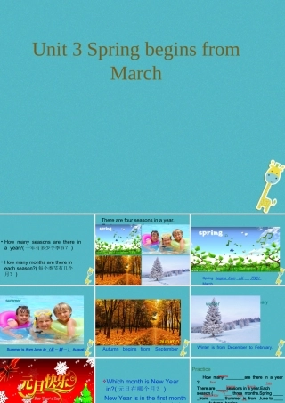 五年级英语下册 unit 3 spring begins from march第三课时课件 陕旅版-陕旅版小学五年级下册英语课件