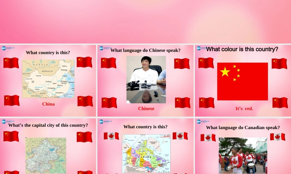 五年级英语上册 Unit2 lesson 11 Canada课件2 冀教版（三起）-冀教版小学五年级上册英语课件