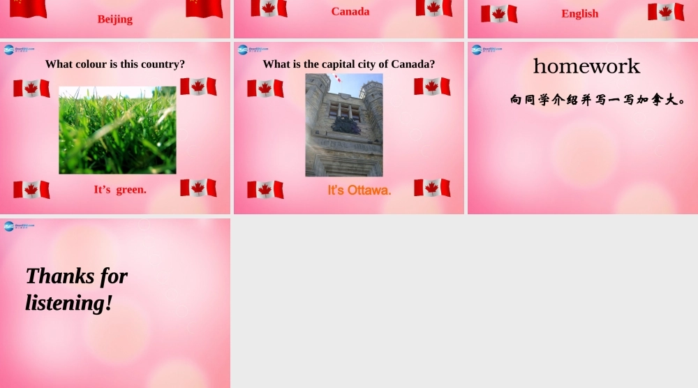 五年级英语上册 Unit2 lesson 11 Canada课件2 冀教版（三起）-冀教版小学五年级上册英语课件