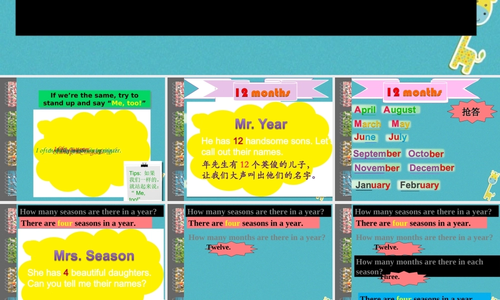 五年级英语下册 unit 3 spring begins from march课件1 陕旅版-陕旅版小学五年级下册英语课件