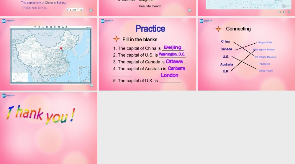 五年级英语上册 Unit2 lesson 16 again, please课件 冀教版（三起）-冀教版小学五年级上册英语课件