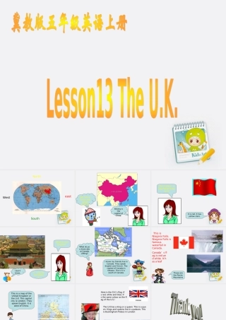 五年级英语上册 Unit2 Lesson13(2)课件 冀教版