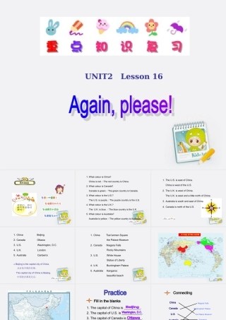 五年级英语上册 unit2 Lesson16课件 冀教版