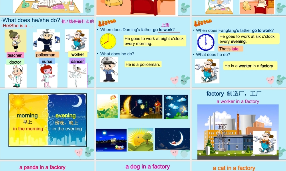 五年级英语下册 Module 7 Unit 1 My father goes to work at eight o’clock every morning（2）教学课件 外研版（三起）-外研版小学五年级下册英语课件