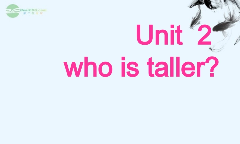 五年级英语上册 unit2(1)课件 人教新起点